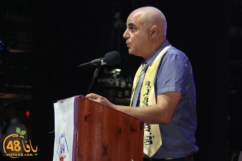 takhrej u shamela3e (159).jpg